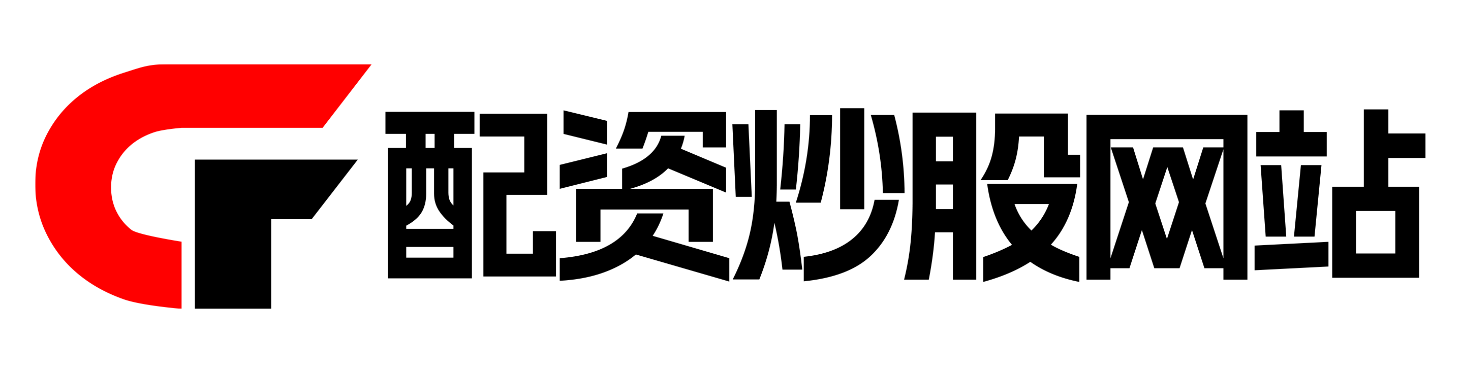 启云配资
