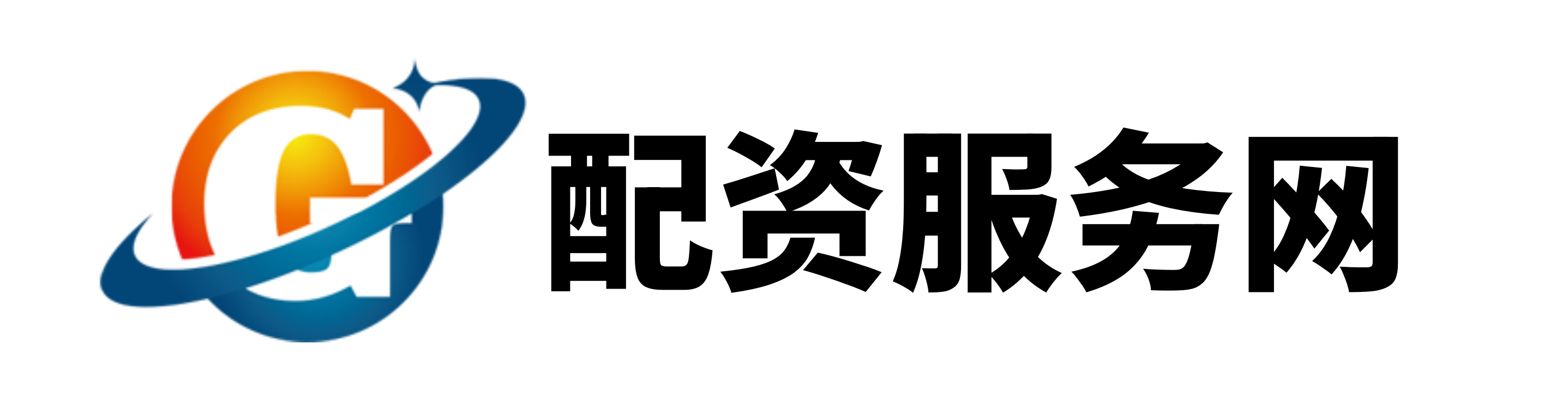 启云配资